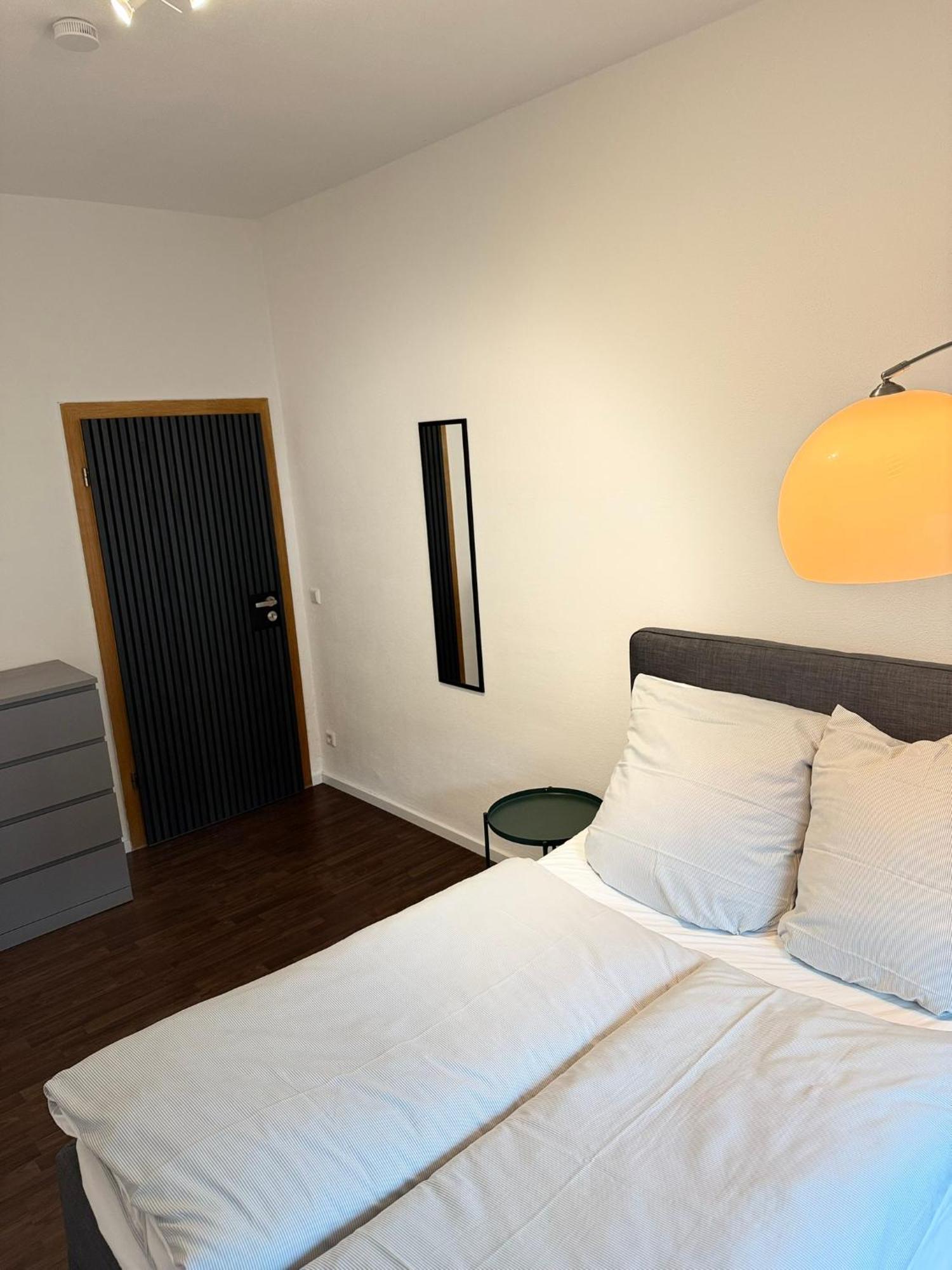 Soulfactory Budget Kwatera prywatna Neu-Ulm